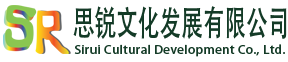 湛江包裝材料企業有限公司